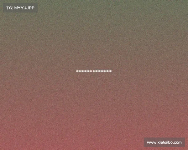 电子竞技考试有笔试吗_电子竞技考试有笔试吗知乎