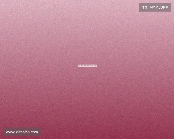 电子竞技馆贴墙上的字怎么弄